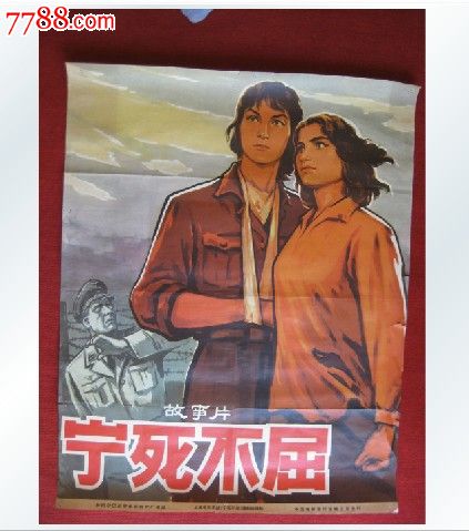 做假卫奇塔州立大学文凭毕业证