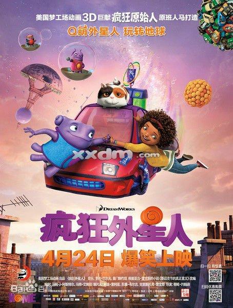自学考试什么时候申请学位证书